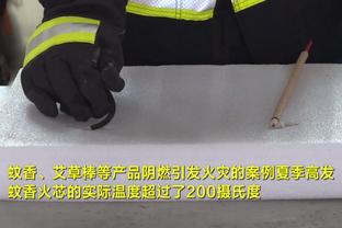 横财富心水论坛4093截图1